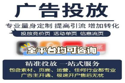 百度推广优化成功案例，揭秘优化秘籍